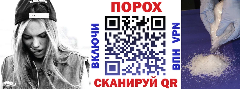 АМФЕТАМИН Розовый  дарнет шоп  Бронницы 