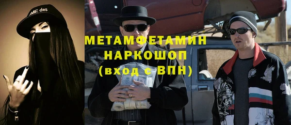 твердый Балабаново