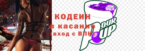твердый Балабаново