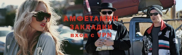 твердый Балабаново