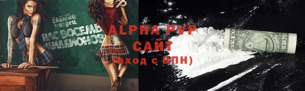 твердый Балабаново