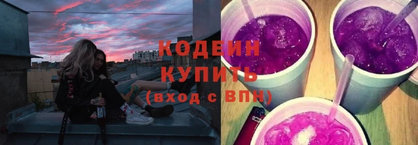 СК Балахна