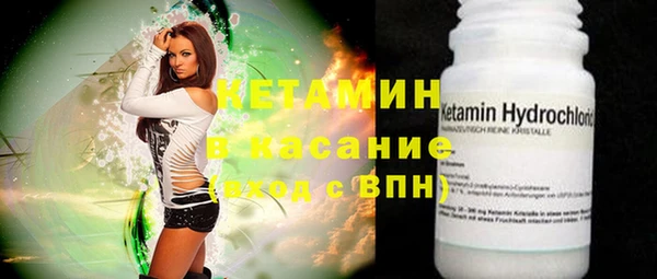 твердый Балабаново