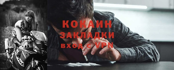 твердый Балабаново