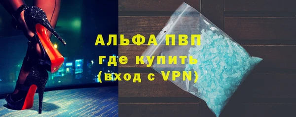 твердый Балабаново