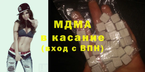 СК Балахна