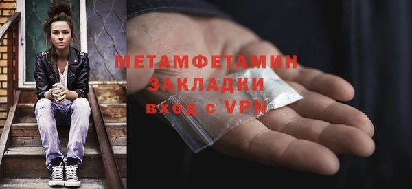 твердый Балабаново