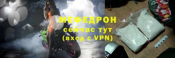 твердый Балабаново