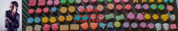 СК Балахна