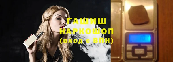 твердый Балабаново