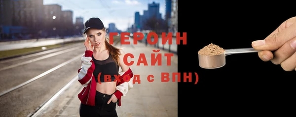 СК Балахна