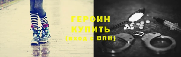 твердый Балабаново