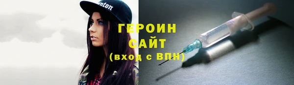 твердый Балабаново