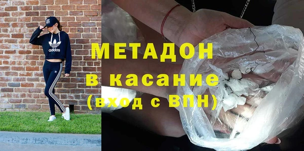шишки Баксан