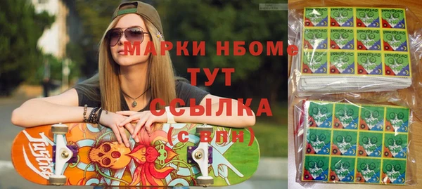 твердый Балабаново