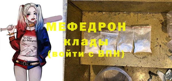 твердый Балабаново