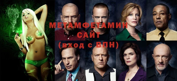 твердый Балабаново