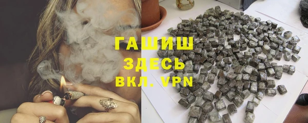 твердый Балабаново
